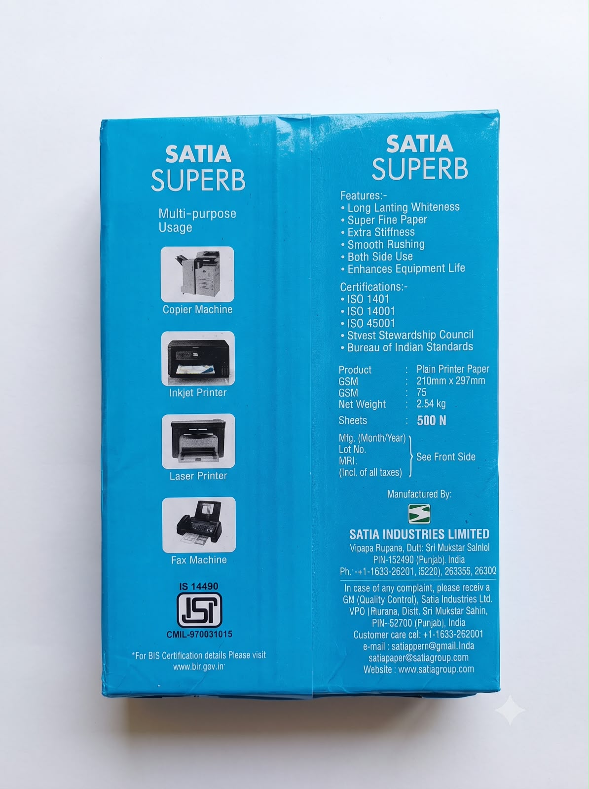 Satai 75 GSM Paper Ream
